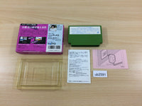 ub2591 Kyoto Hanano Misshitsu Satsujin Jiken BOXED NES Famicom Japan