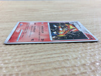 cc2616 Infernape FireFighting - DP1 DPBP#453 Pokemon Card TCG Japan