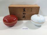 ob3248 Small Bowl Set Ceramics Tableware Japan