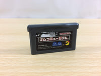 ua9552 Namco Museum BOXED GameBoy Advance Japan