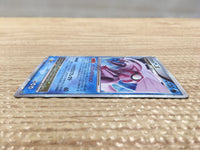 cd3256 Palkia x - DP3 PalkiaX Pokemon Card TCG Japan