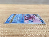 cd3256 Palkia x - DP3 PalkiaX Pokemon Card TCG Japan