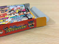 ub1714 Crayon Shin Chan Cinema LandNo Daibouken BOXED GameBoy Advance Japan