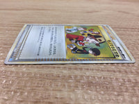 ca9253 Copycat Su UnC L1SS 069/070 Pokemon Card TCG Japan