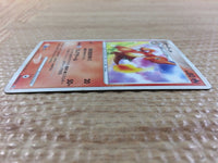 cc2622 Charmeleon Fire U DP3 DPBP#005 Pokemon Card TCG Japan