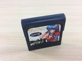 ub9615 Griffin Sega Game Gear Japan