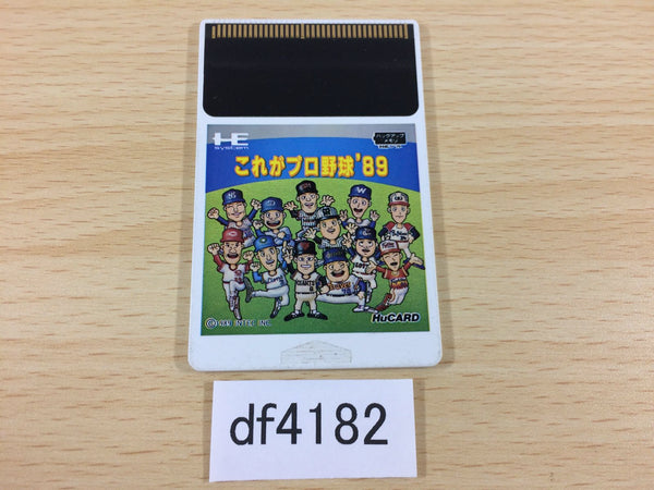 PCエンジン これがプロ野球'89 HuCARD - ゲームセンター・ゲームカード