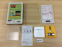 dg8767 Tobidase Daisakusen BOXED Famicom Disk Japan