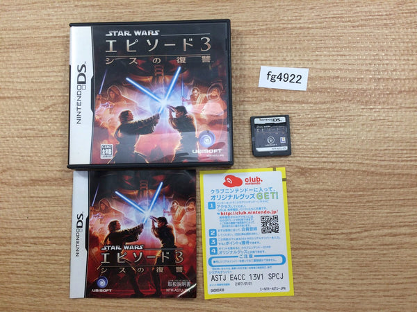 fg4922 Star Wars Episode III Revenge of the Sith BOXED Nintendo DS