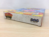 dg8767 Tobidase Daisakusen BOXED Famicom Disk Japan