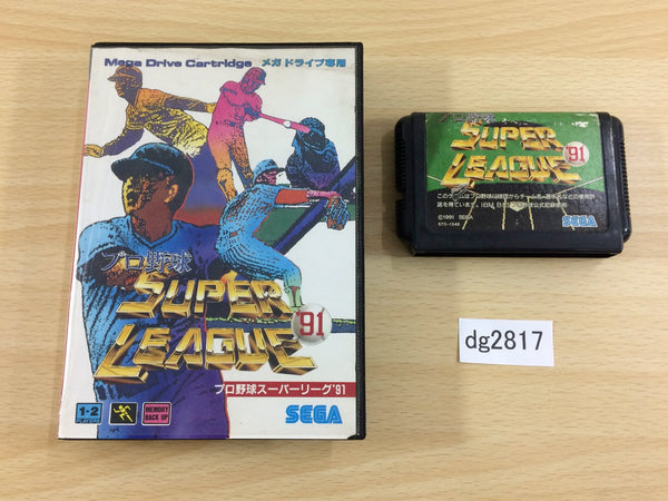 Super League (Mega Drive)