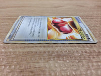 ca9265 X Attack I - LB-l 007/011 Pokemon Card TCG Japan