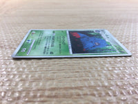 cc2636 Tangrowth Grass - DP4 DPBP#130 Pokemon Card TCG Japan