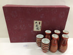 ob2900 Tokkuri and Ochoko Set Sake Kutani Ware Ceramics Tableware Japan