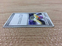 cb3845 MonsterBall I - DP6 S-D012/014 Pokemon Card TCG Japan