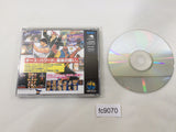 fc9070 Real Bout Garou Densetsu NEO GEO CD Japan