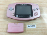 kc5369 Not Working GameBoy Advance Hello Kitty Ver. Game Boy Console Japan