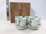 ob3257 Tea Cup and Saucer Set Ceramics Tableware Japan