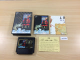 ub3538 SANGOKUSHI Records of the Three Kingdoms BOXED NES Famicom Japan