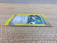 cc9516 Super Scoop Up I - VS 136/141 Pokemon Card TCG Japan