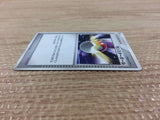 cb3858 MonsterBall I - DPE08 MonsterBall Pokemon Card TCG Japan