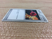 cb3860 EnergySwitch I - DPE08 EnergySwitch Pokemon Card TCG Japan