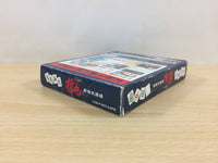 ub3816 Gambler Densetsu Tetsuya Shinjuku Tenun Hen BOXED GameBoy Game Boy Japan