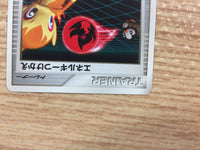 cb3860 EnergySwitch I - DPE08 EnergySwitch Pokemon Card TCG Japan