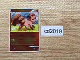 cd2019 Vulpix Fire C L1SS 012/070mirror Pokemon Card TCG Japan