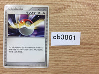 cb3861 MonsterBall I - DPE08 MonsterBall Pokemon Card TCG Japan