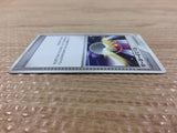 cb3861 MonsterBall I - DPE08 MonsterBall Pokemon Card TCG Japan