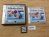 fg5434 Tingle's Balloon Fight BOXED Nintendo DS Japan