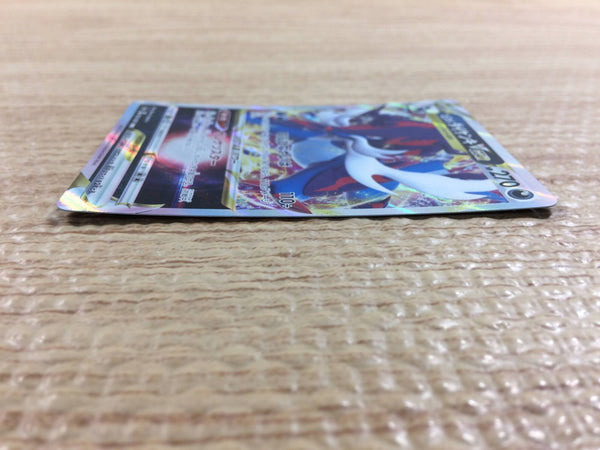 Pokemon cards samurott tin