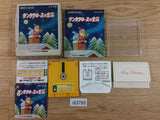 di3795 Santa Claus no Takarabako BOXED Famicom Disk Japan