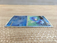 cd2023 Horsea Water C L2 012/080mirror Pokemon Card TCG Japan