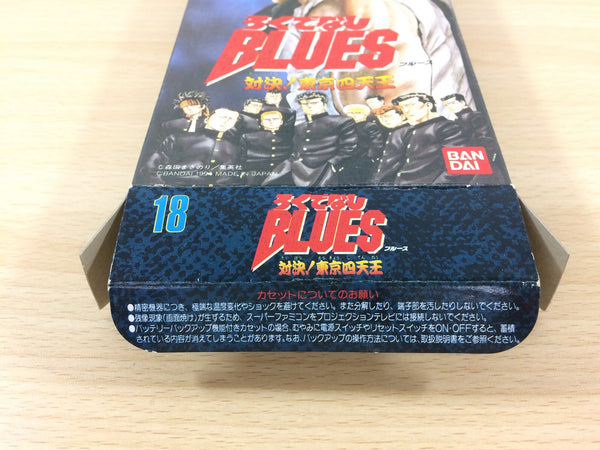Buy Rokudenashi Blues - Taiketsu! Tokyo Shitennou - Used Good Condition  (Super Famicom Japanese import) 