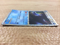 cb5506 Feraligatr Water SuperRare Holo L1HG 025/070 Pokemon Card TCG Japan