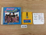 di3796 Hikari Genji Roller Panic BOXED Famicom Disk Japan