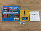 di3796 Hikari Genji Roller Panic BOXED Famicom Disk Japan