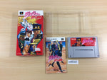 ud8391 JoJo's Bizzare Adventure JoJo GioGio BOXED SNES Super Famicom Japan