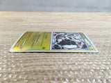 cd2027 Electivire Electric R L3 030/080mirror Pokemon Card TCG Japan