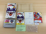 ub4642 Super Momotarou Dentetsu 3 Momotetsu BOXED SNES Super Famicom Japan