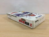 ub4642 Super Momotarou Dentetsu 3 Momotetsu BOXED SNES Super Famicom Japan