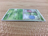 cb4213 Roselia GrassPoison - DP1 DPBP#367 Pokemon Card TCG Japan