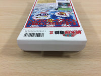 ub4642 Super Momotarou Dentetsu 3 Momotetsu BOXED SNES Super Famicom Japan