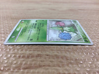 cb4214 Roselia GrassPoison - DP1 DPBP#367 Pokemon Card TCG Japan