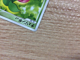 cb4216 Cherubi Grass - DP1 DPBP#483 Pokemon Card TCG Japan