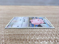 cd3307 Clefairy C L1HG 050/070 Pokemon Card TCG Japan