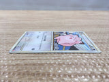 cd3307 Clefairy C L1HG 050/070 Pokemon Card TCG Japan