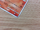 cb4218 Chimchar Fire - DP1 DPBP#451 Pokemon Card TCG Japan